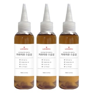 GLOW MONSTER 卡姆果萃取液, 100ml, 3個
