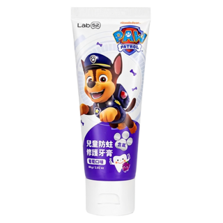 Lab52 齒妍堂 汪汪隊含氟兒童牙膏 預防蛀牙 葡萄口味, 80g, 1條