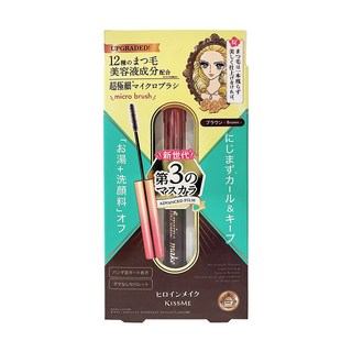 KISSME 奇士美 heroine make 花漾美姬 細睫控360°零死角睫毛膏EX 4.5g, 02 玫瑰棕, 1支