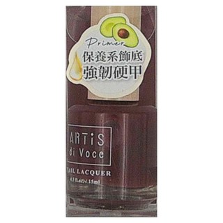 ARTiS di Voce 台灣公司貨 飾底硬甲油 FD04, 潤透梅紅, 15ml, 1瓶