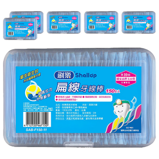 Shallop 刷樂 扁線牙線棒單衛生包, 7.5cm, 150支, 6盒