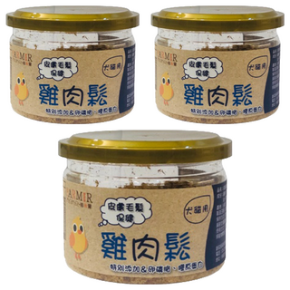 PARMIR 帕米爾 犬貓用 雞肉鬆 添加Oligo寡糖, 雞肉, 50g, 3罐