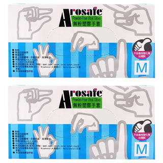 Arosafe 無粉塑膠手套, 白色, M, 2盒