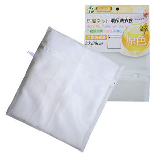 HIKOYA 和彥家 呵護洗衣袋33*38cm 3入組, 原色方型, 1組