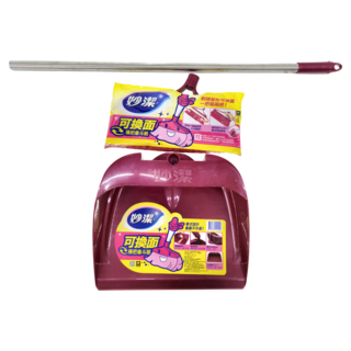 妙潔 可換面掃把畚斗組 掃把 30 x 85cm + 畚斗 28 x 78 x 26cm, 1組, 紅色