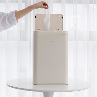 보아르 컴플릿 자동 센서 쓰레기통 냄새차단 20L, 베이지