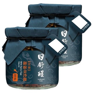 日舒醒 金沙醬, 放牧鴨蛋製作, 可拌飯拌麵拌菜, 無色素 無防腐劑 無人工香料, 150g, 2罐