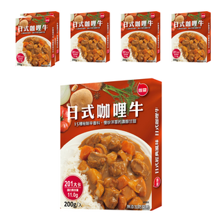 聯夏 日式咖哩牛, 15種秘制辛香料 慢炒洋蔥的濃醇甘甜, 200g, 6盒