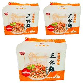 台酒麵攤 三杯雞風味乾麵 (Set 5包), 內附紅標純米料理米酒, 15包