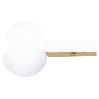 衣物吸汗貼 y448 腋下款 2片, 20組