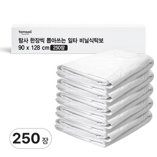 탐사 한장씩 깔아쓰는 일타 비닐식탁보 90 x 128 cm, 1개, 250개입