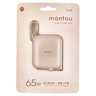 lisscode 氮化鎵65W急速充電器 LA-65, GaN Tech筆電手機PD充電, 粉色, 1個