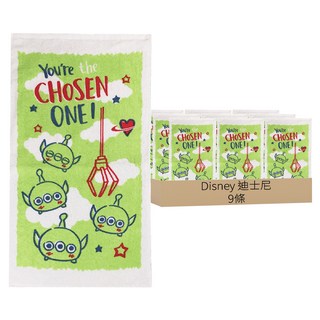 Disney 迪士尼 三眼怪娃娃機洗臉巾, 9條, 三眼怪 綠色