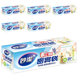 妙潔 立體密實袋, 大(22.5 x 21.5 x 7cm), 24個, 6盒