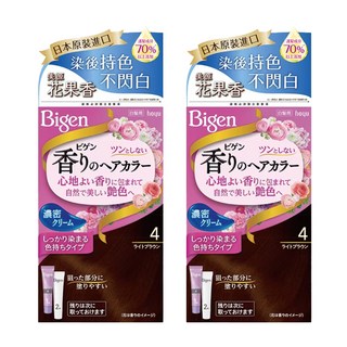 Bigen 美源 花果香快速染髮霜 濃厚乳霜質地 染髮霜緊密附著 持久色彩配方, 4亮棕色, 2盒