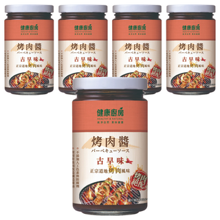 健康廚房 古早味烤肉醬, 不添加人工色素, 不添加防腐劑, 使用釀造醬油, 250g, 5罐