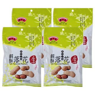 Nut King 鄭美香 鹹酥落花生, 4包, 240g