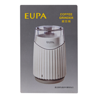 EUPA 磨豆機, TSK-9282P