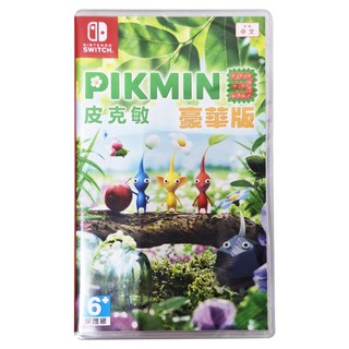 Nintendo 任天堂 SWITCH 遊戲片 皮克敏 3 豪華版 6歲以上, 1個