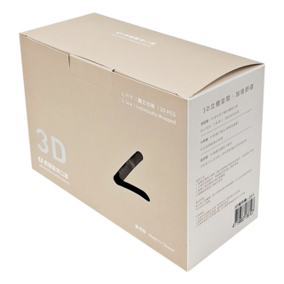 CS 凱馺國際 成人3D立體醫用口罩 L, 潮流黑, 20片, 1盒