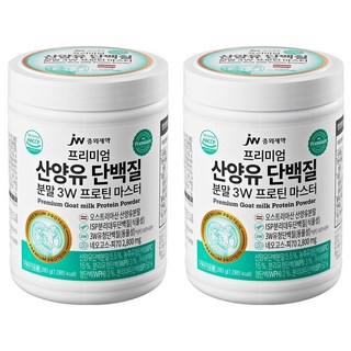 jw Pharmaceutical Real Medi山羊乳蛋白粉 3W蛋白質大師, 280g, 2個