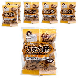 冠昇食品 巧克力棒 巧克力原味 旅途、課後休閒、夜間讀書點心, 50g, 6包