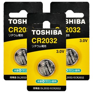 TOSHIBA 東芝 台灣公司貨 鈕扣電池 CR2032, 3個, 1入