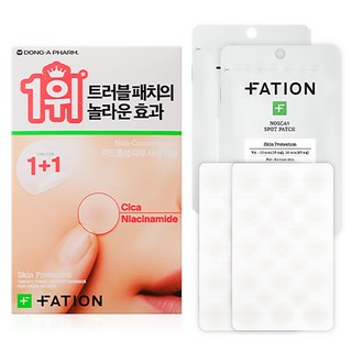 파티온 노스카나인 스팟 트러블 패치, 1개, 46개입