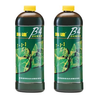 施達 必旺養葉肥B4, 300ml, 2瓶