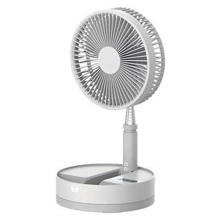 P10 折疊式USB風扇 充電風扇/迷你USB電風扇