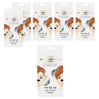 Skin free 黑炭妙鼻貼, 8片, 6盒
