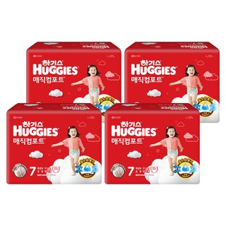 하기스 2024 매직컴포트 팬티형 기저귀 남녀공용, 7단계, 128매
