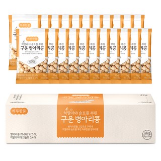 Dubo sikpum 烤鷹嘴豆隨身包, 330g, 1盒