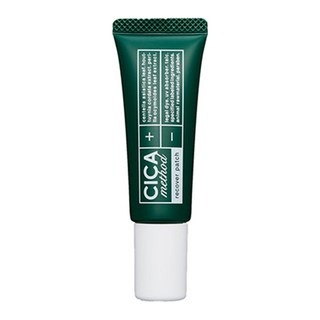 COGIT CICA method 遮瑕凝膠15g 舒緩修飾瑕疵 打造自然無瑕美肌, 1條