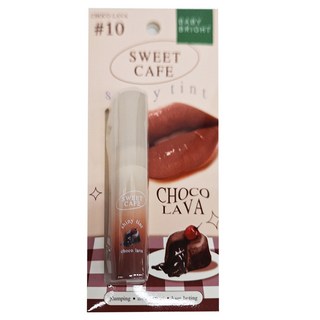 BABY BRIGHT 甜蜜下午茶持久顯色水光潤唇釉, #10 Choco Lava, 1件