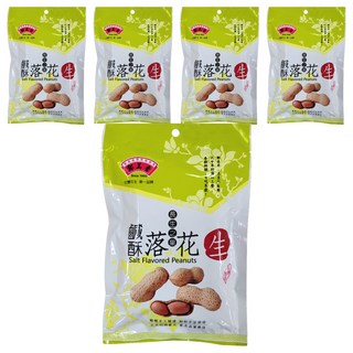 Nut King 鄭美香 鹹酥落花生, 5包, 240g