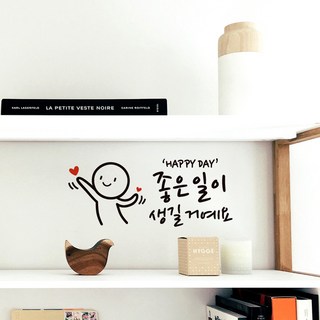 프롬프렌즈 생길거예요 포인트스티커, 블랙