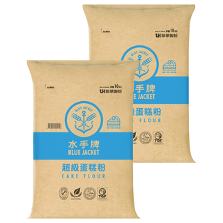 聯華製粉 BLUE JACKET 水手牌 蛋糕低筋麵粉 不易出筋操作便利 保水性佳不易老化 成品細緻口感綿密, 10kg, 2袋