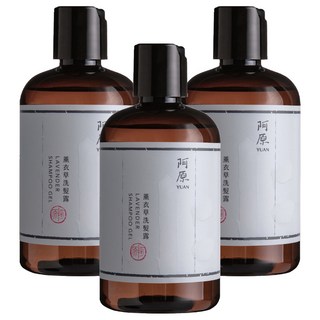 YUAN 阿原 薰衣草洗髮露, 250ml, 3瓶