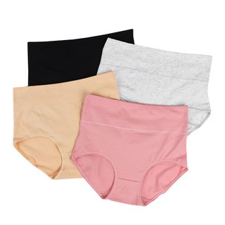 LIFESHARE 高腰款女性棉質內褲4件組, 膚色, 黑色, 灰色, 粉紅色