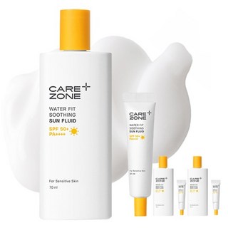 CARE ZONE 水感舒緩防曬液 70ml + 31ml 套組, 3個