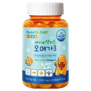 Nutri D-DAY 孩童魚油咀嚼錠, 45顆, 1罐