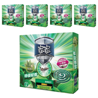 家家 特優蚊香 有效驅除小黑蚊 10卷入, 5盒, 120g