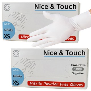 Nice&Touch 食品用丁腈手套, 白色, 迷你(XS), 2個