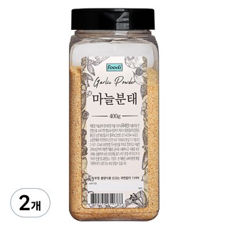 foodi 韓國產蒜碎, 2個, 400g
