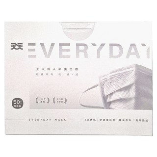 天天 成人平面醫療口罩 未滅菌, 白色, 50片, 1盒