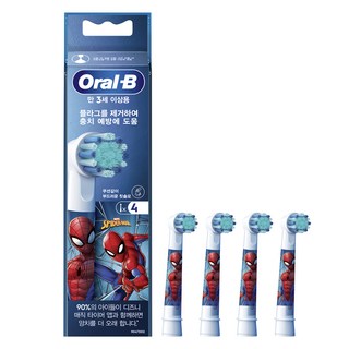Oral-B 歐樂B 兒童電動牙刷替換刷頭 4入, 1組, EB10S-4(蜘蛛人)