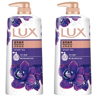 LUX 麗仕 精油香氛沐浴乳 媚惑幽香 奢華墨蘭花香氛, 1L, 2瓶