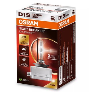 OSRAM 歐司朗 HID NIGHT BREAKER 雷射 新世代, 混合顏色, 1個
