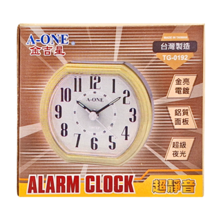 A-ONE 金吉星 鬧鐘 超靜音 金亮電鍍 鋁質面板 超級夜光, 顏色隨機